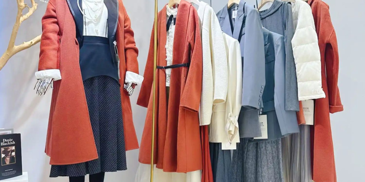 Women’s Clothing